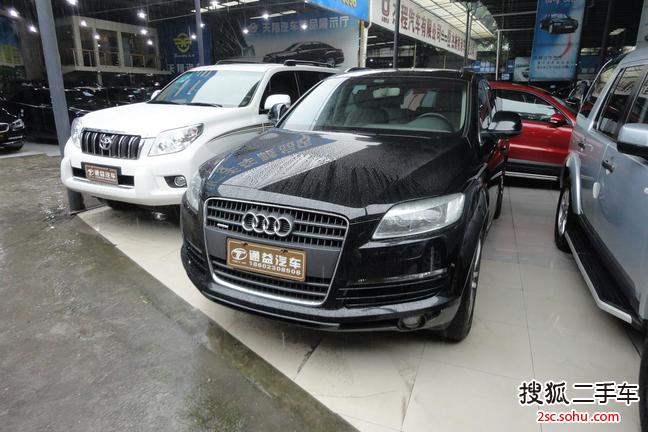 奥迪Q72008款3.6FSI quattro 豪华型