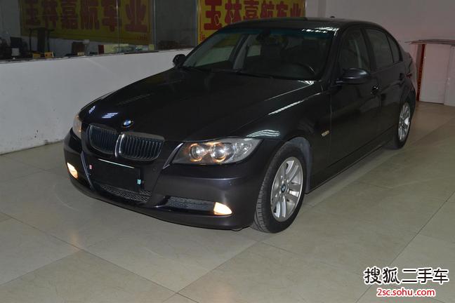 宝马3系2008款320i 豪华型