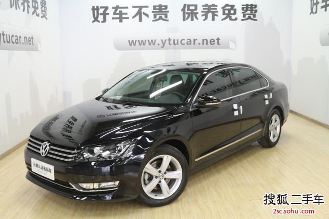 大众帕萨特2013款2.0TSI DSG 御尊版