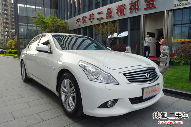 英菲尼迪G Sedan2010款3.7L 标准版