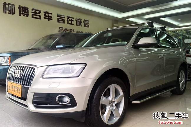 奥迪Q52013款40 TFSI 豪华型