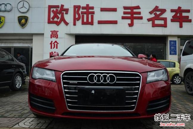 奥迪A72013款 50 TFSI quattro舒适型