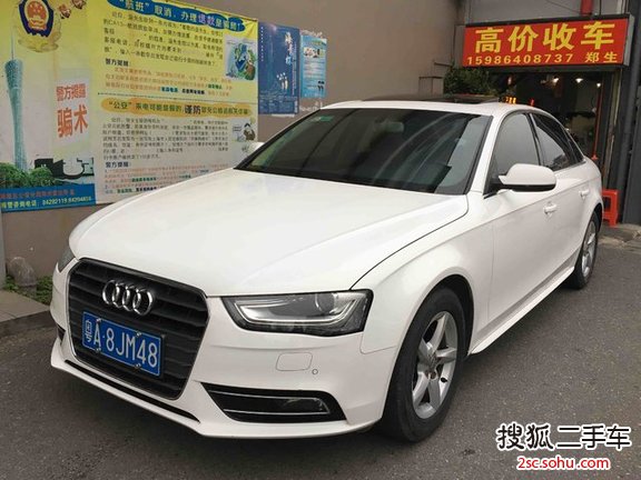 奥迪A4L2015款35 TFSI 自动标准型