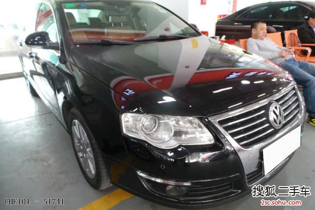 大众迈腾2007款1.8TSI 手自一体豪华型