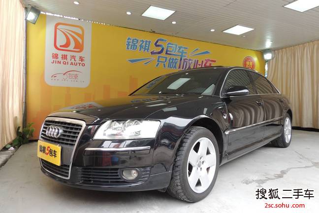 奥迪A8L2007款07款A8L 3.2 FSI 手自一体豪华型 前驱