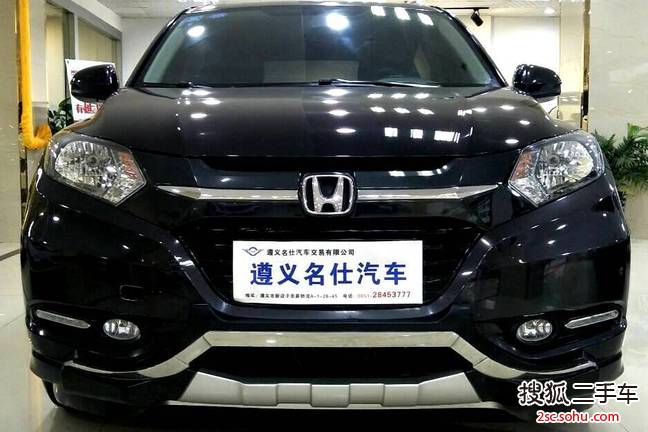 本田缤智2015款1.8L CVT两驱精英型 