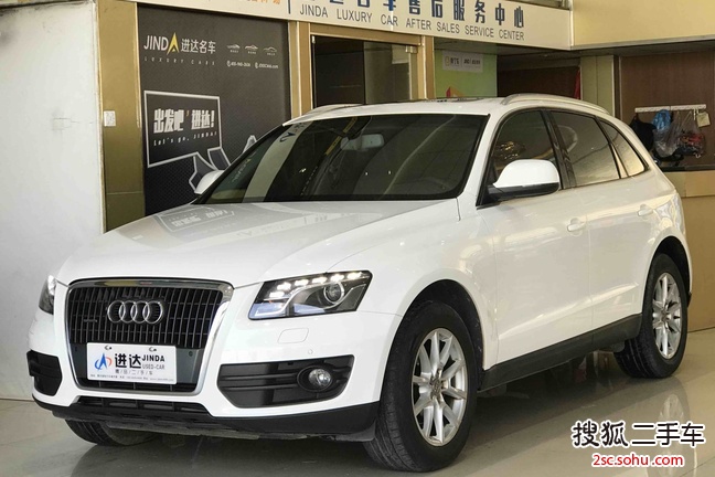 奥迪Q52012款2.0TFSI 舒适型