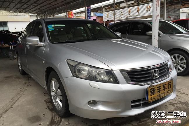 本田雅阁2010款2.0L EXL Navi