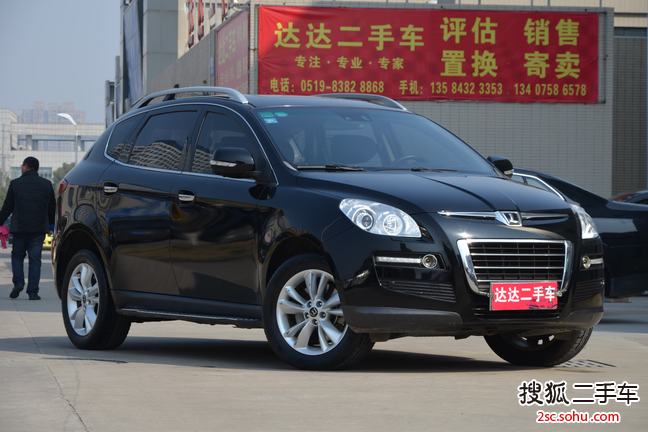 纳智捷大7 SUV2012款锋芒旗舰型 2.2T 四驱