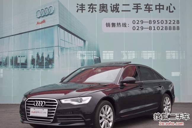 奥迪A6L2012款TFSI 标准型(2.0T)