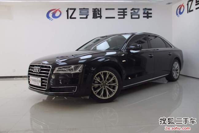 奥迪A8L2014款45 TFSI quattro专享型