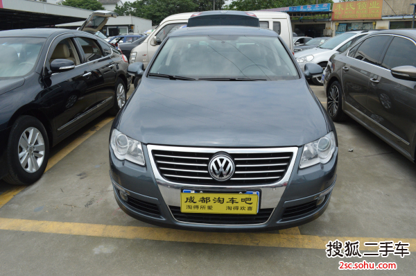 大众迈腾2011款1.4TSI DSG 精英型