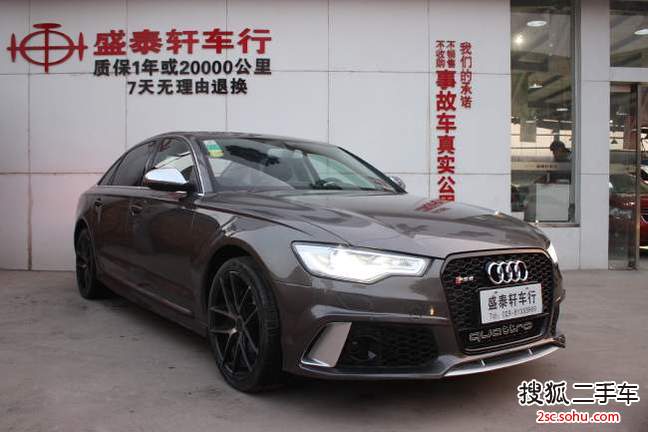 奥迪A6L2012款30 FSI 豪华型(2.5L)