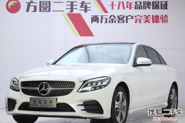 奔驰C级2019款C 260 L 运动版