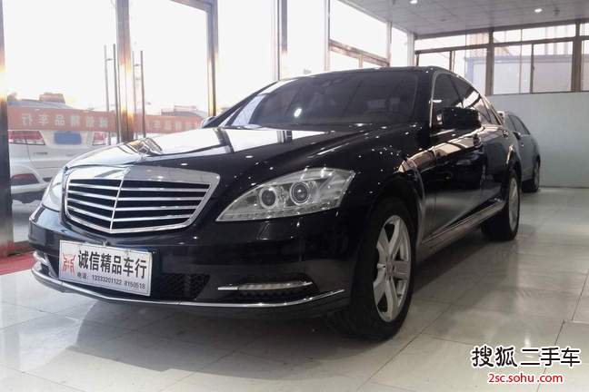 奔驰S级2010款S 350L 豪华型