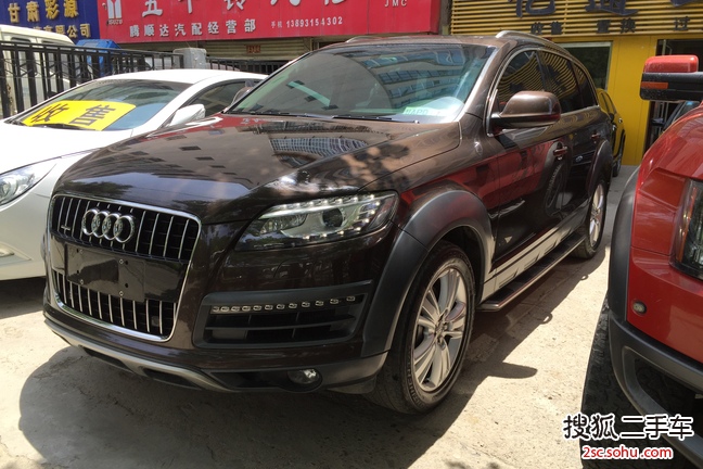 奥迪Q72011款3.0TFSI 专享型(H)