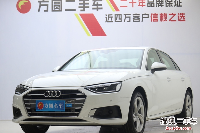 奥迪A4L2020款40 TFSI 豪华致雅型