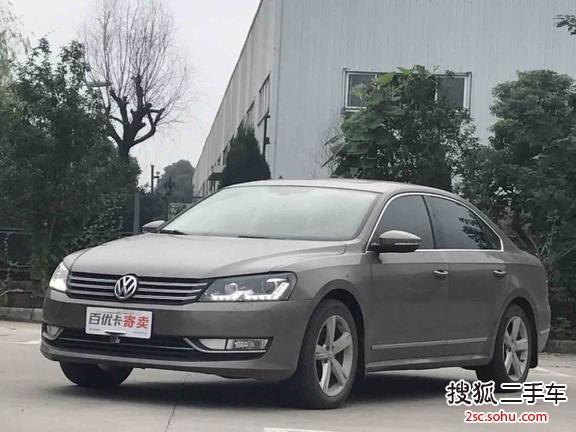 大众帕萨特2013款1.8TSI DSG御尊版