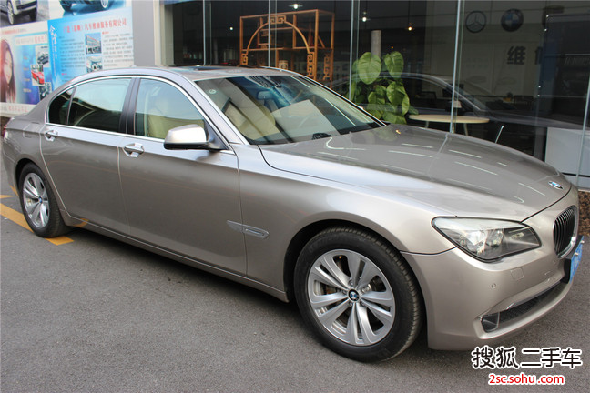 宝马7系2009款730Li 豪华型