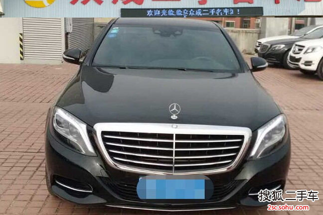 奔驰S级2014款S400L 尊贵型