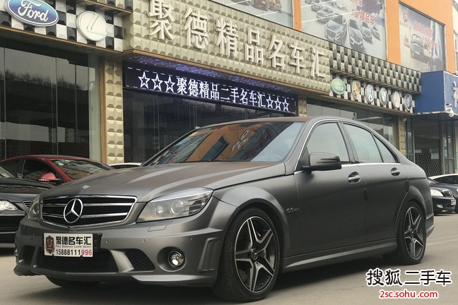 奔驰C级AMG2010款C63 AMG 动感型增强版