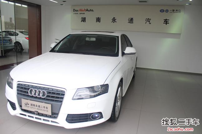 奥迪A4L2011款2.0TFSI 舒适型