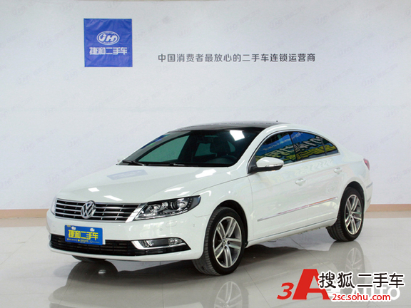 大众迈腾2013款2.0TSI 豪华型