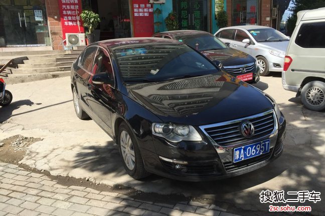 大众迈腾2011款1.8TSI DSG 豪华型