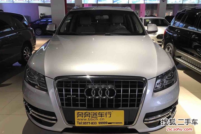 奥迪Q52011款2.0TFSI 技术型