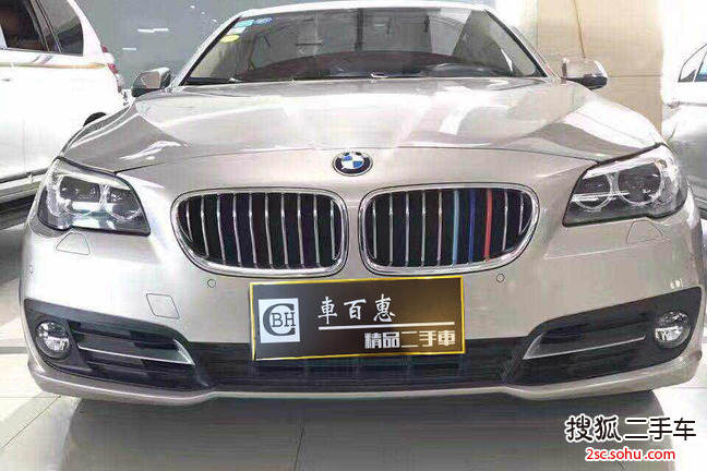 宝马5系2014款520Li 典雅型