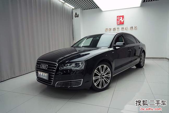 奥迪A8L2013款45 TFSI quattro豪华型