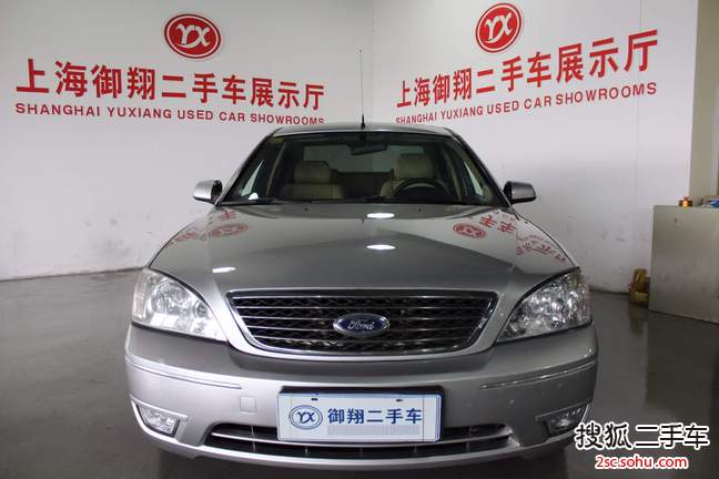 福特蒙迪欧2005款2.0 Ghia 精英型