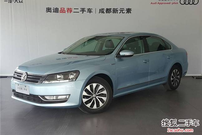 大众帕萨特2013款1.4TSI DSG蓝驱版