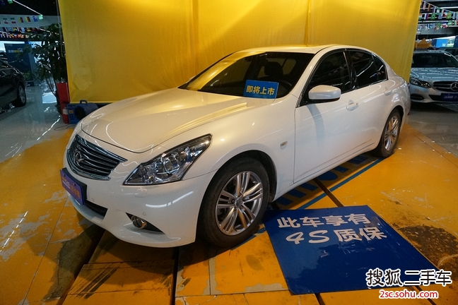 英菲尼迪G Sedan2013款2.5L 豪华运动版