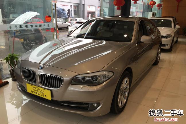 宝马5系2012款520Li 典雅型