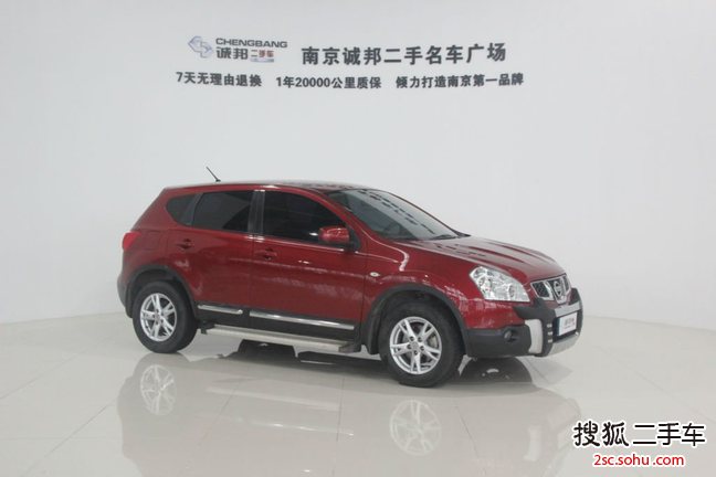 日产逍客2011款2.0XL 火 CVT 2WD