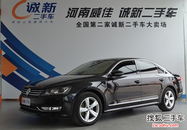 大众帕萨特2011款1.8TSI DSG 御尊版