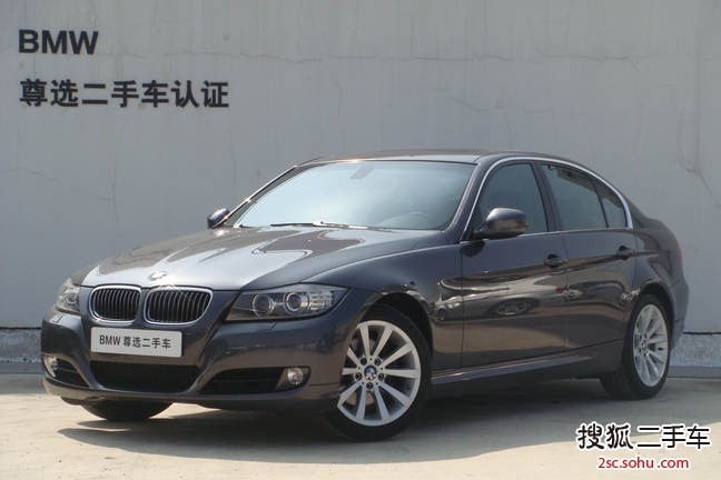 宝马3系2009款325i 豪华型