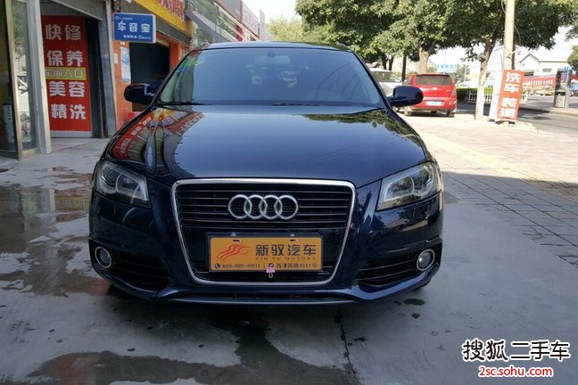 奥迪A3 Sportback2012款1.8TFSI 尊贵型