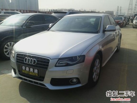 奥迪A4L2009款2.0TFSI 标准型