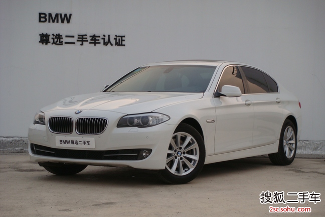 宝马5系2012款520Li 典雅型