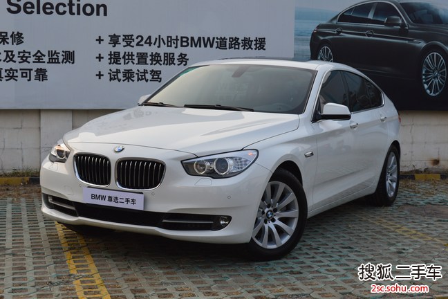 宝马5系GT2013款535i 领先型