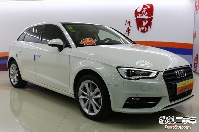 奥迪A3 Limousine2015款35 TFSI 300万纪念舒享版