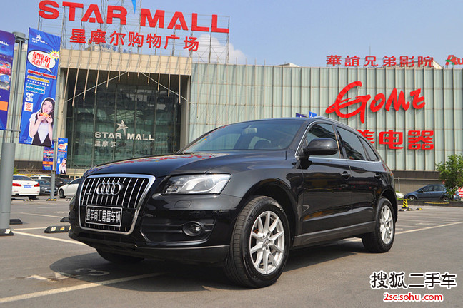 奥迪Q52012款2.0TFSI 舒适型