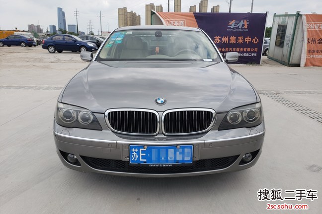 宝马7系2006款730li