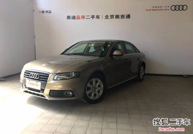 奥迪A4L2011款2.0TFSI 标准型