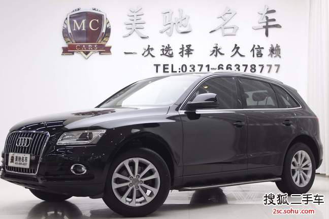 奥迪Q52013款40 TFSI 技术型