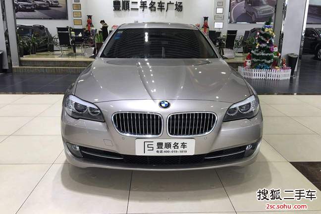 宝马5系2012款520Li 典雅型