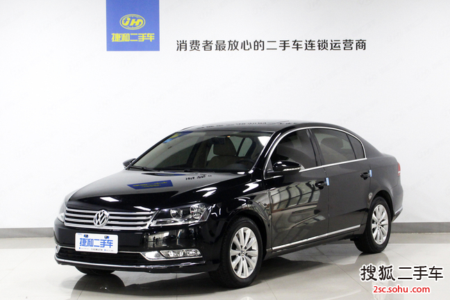 大众迈腾2013款1.8TSI 领先型