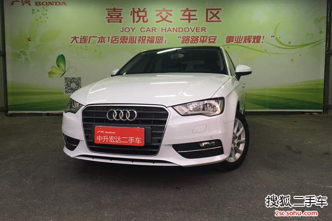 奥迪A3 Sportback2014款35 TFSI 自动时尚型